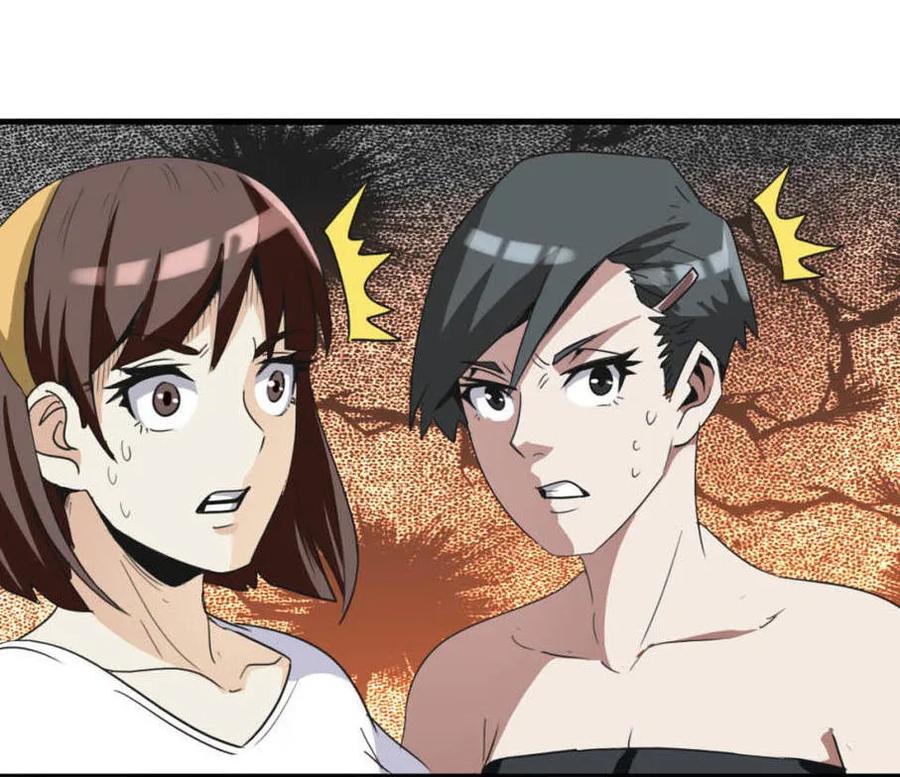 《噩诡夜宵》种啥得啥 第1话 第6页