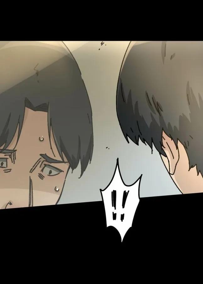 《噩诡夜宵》鼻炎 第2话 第14页