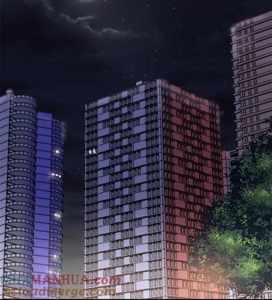 《噩诡夜宵》吸脂器 第2话 第5页