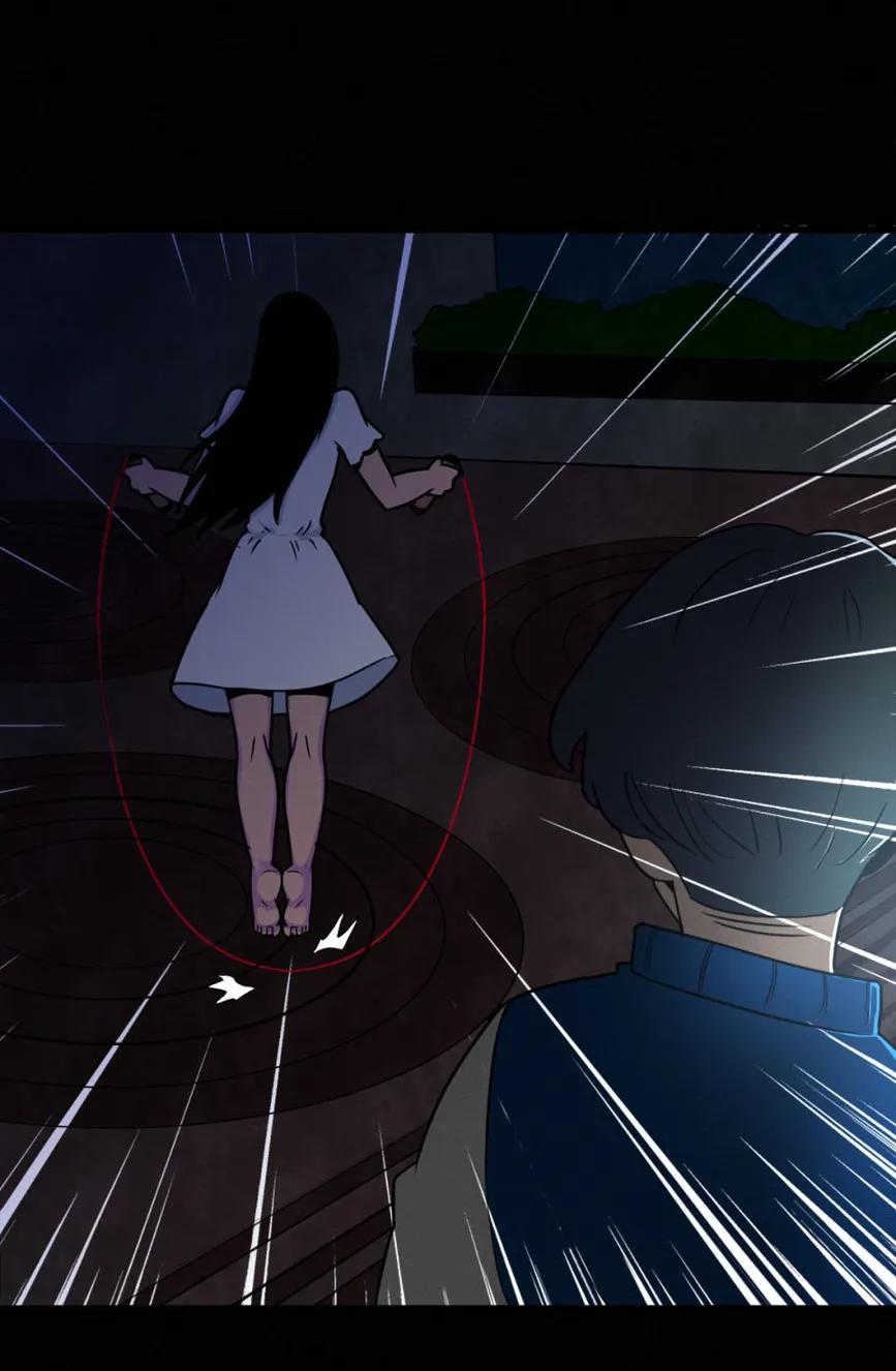 《噩诡夜宵》跳绳的女人 第1话 第18页