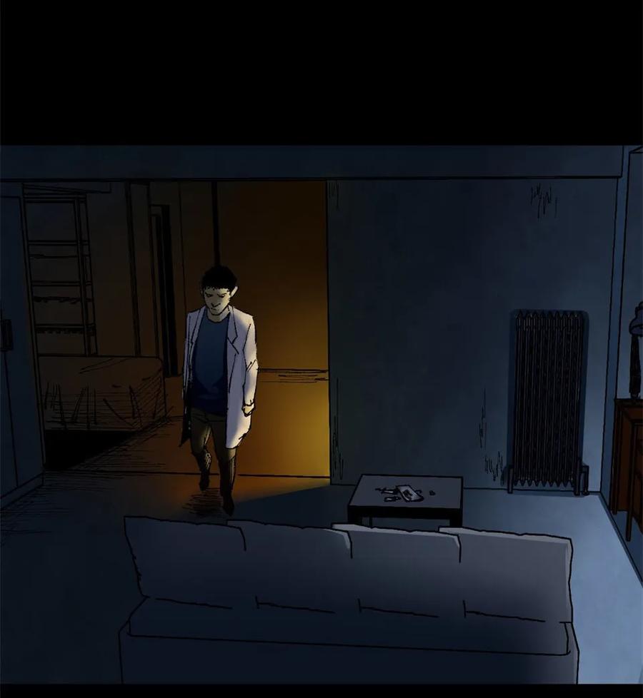 《噩诡夜宵》鬼症 第3话 第6页