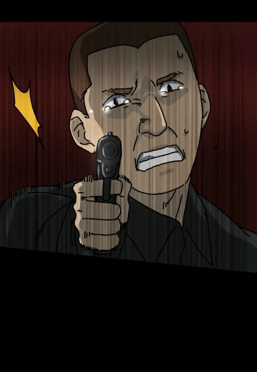 《噩诡夜宵》鸡肉罐头 第1话 第8页