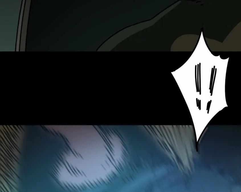 《噩诡夜宵》鸡肉罐头 第2话 第38页