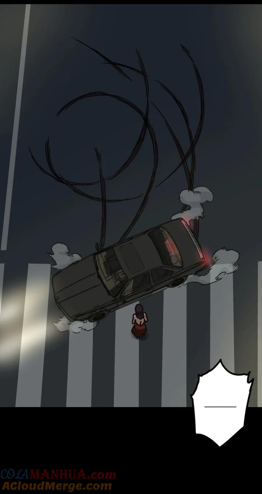 《噩诡夜宵》灰姑娘日记 第1话 第11页