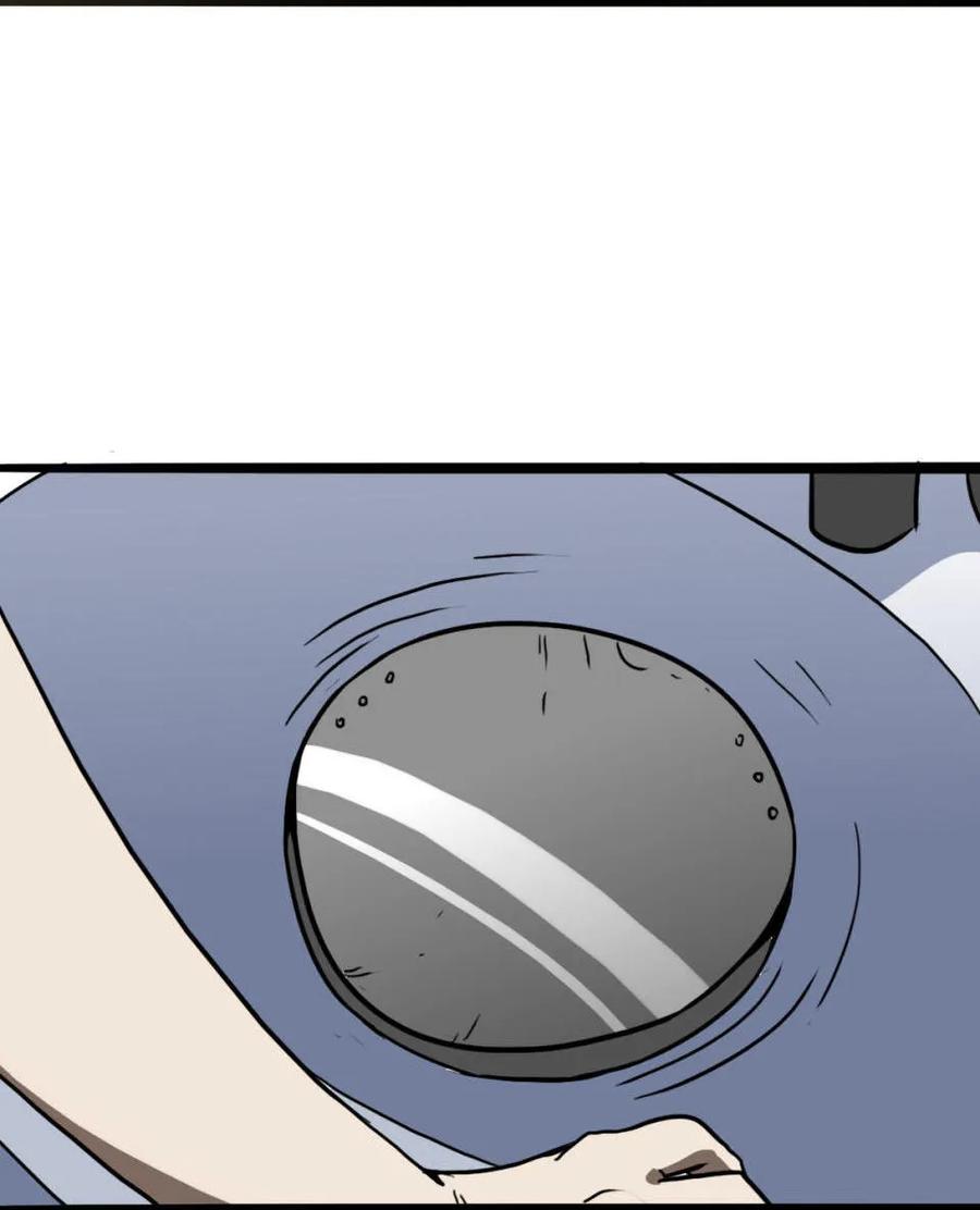 《噩诡夜宵》种啥得啥 第3话 第32页