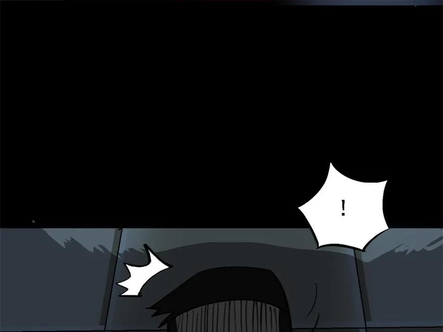 《噩诡夜宵》猫咒 第3话 第28页