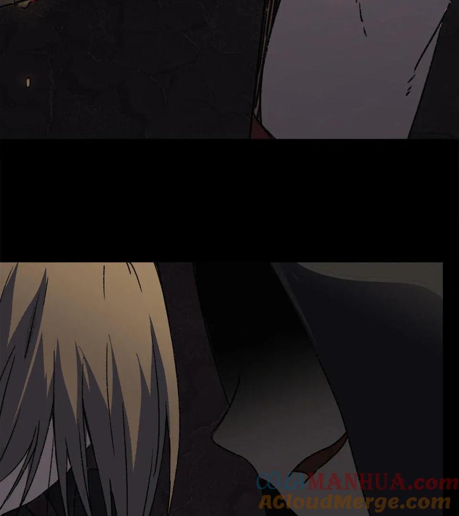 《噩诡夜宵》塑像 第1话 第25页