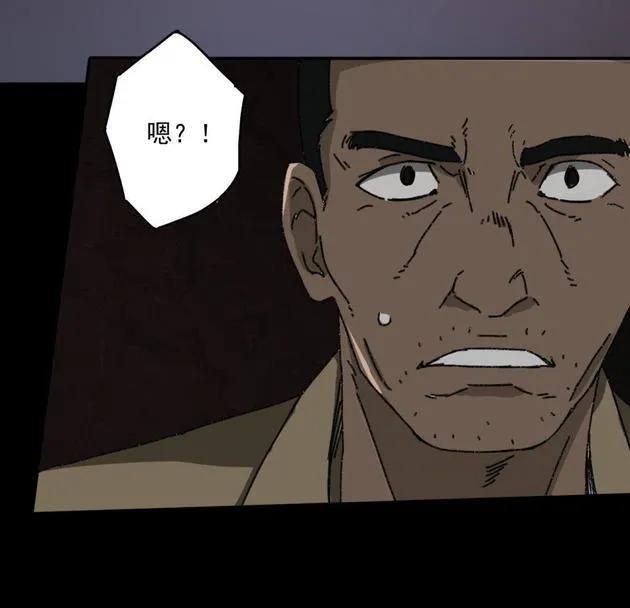 《噩诡夜宵》塑像 第3话 第24页
