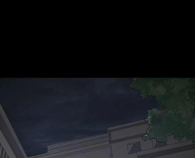 《噩诡夜宵》塑像 第3话 第14页