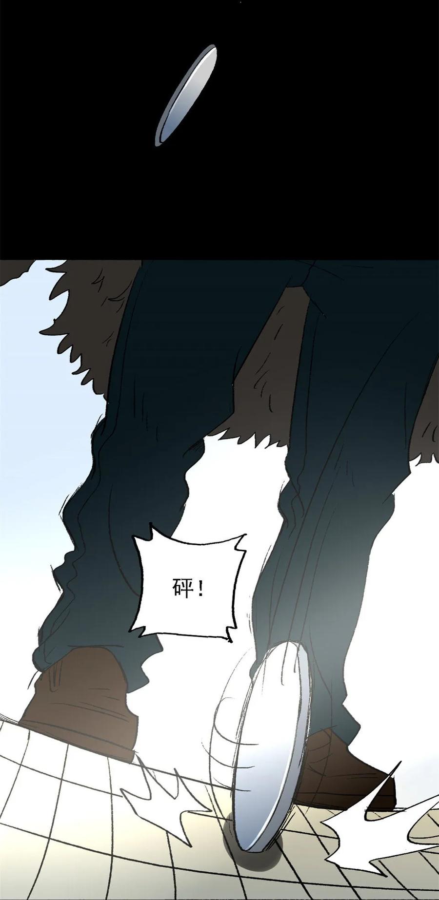 《噩诡夜宵》招财猫灭门传说 第2话 第30页
