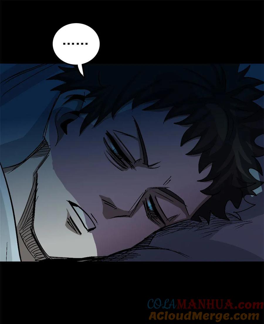 《噩诡夜宵》招财猫灭门传说 第3话 第25页
