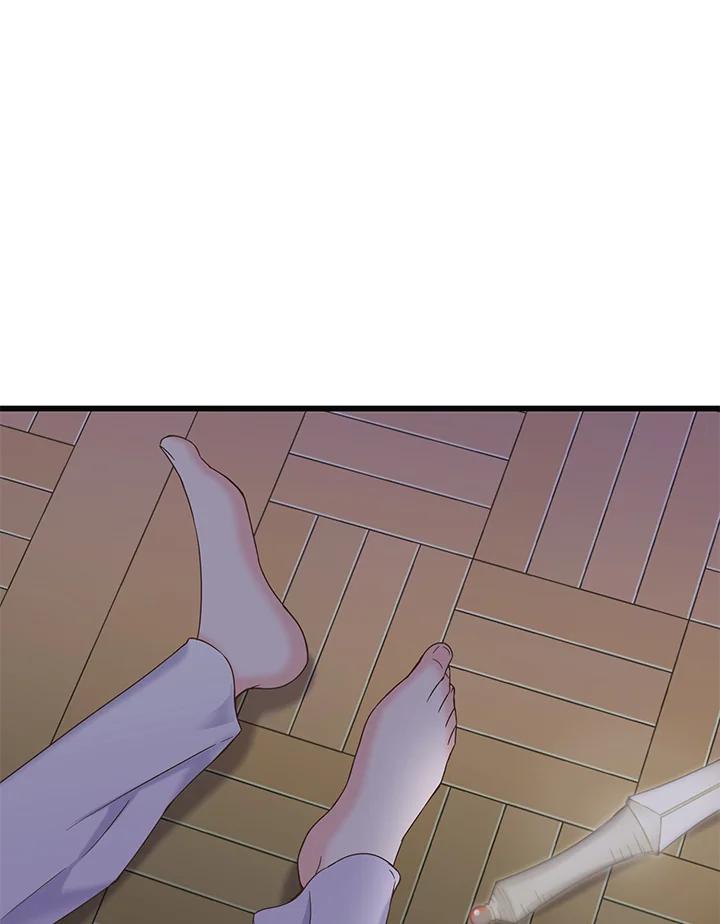 《恶棍公爵强求我的爱》序章 第41页
