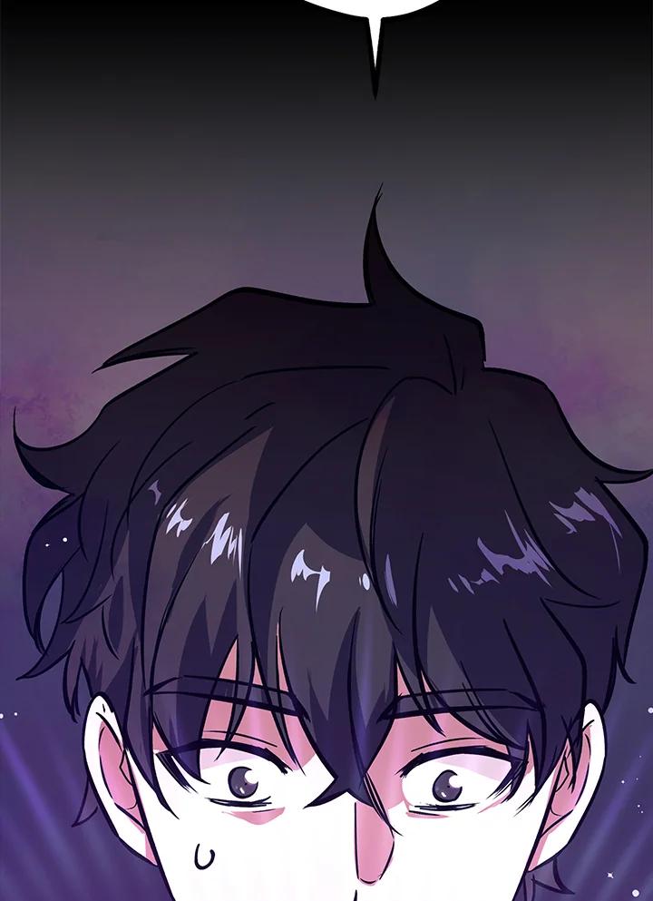 《幸运玩家》第1话 第148页