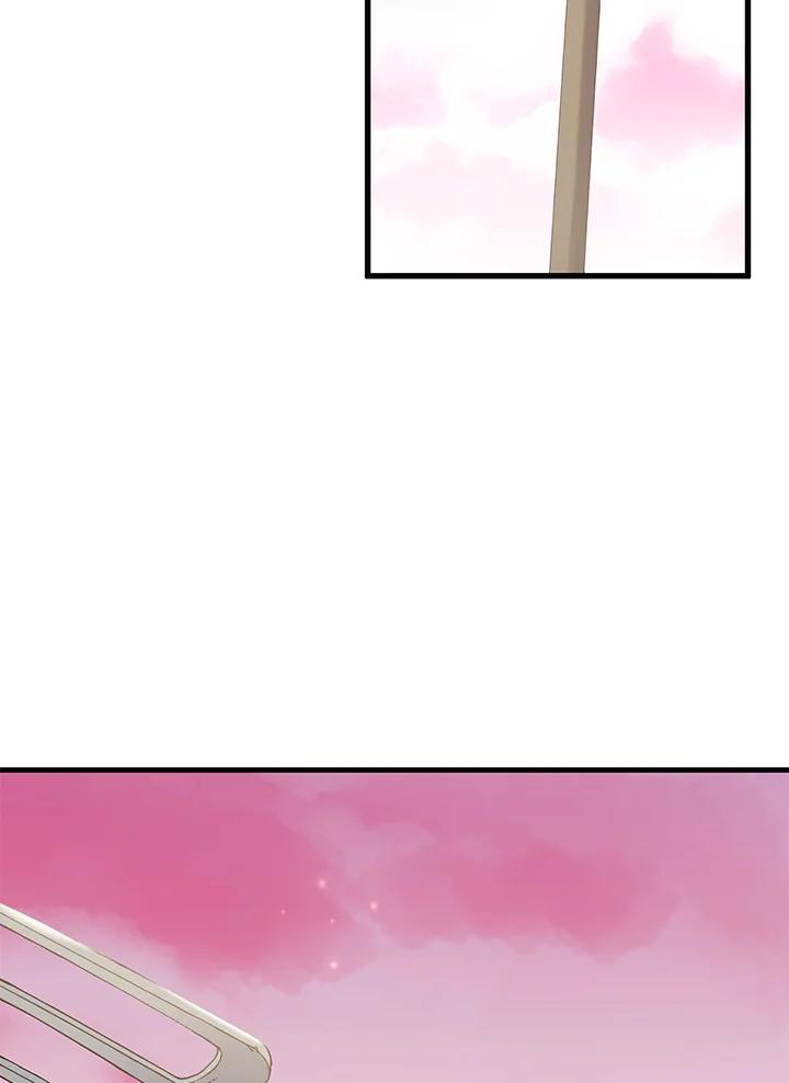 《恶棍公爵强求我的爱》序章 第53页