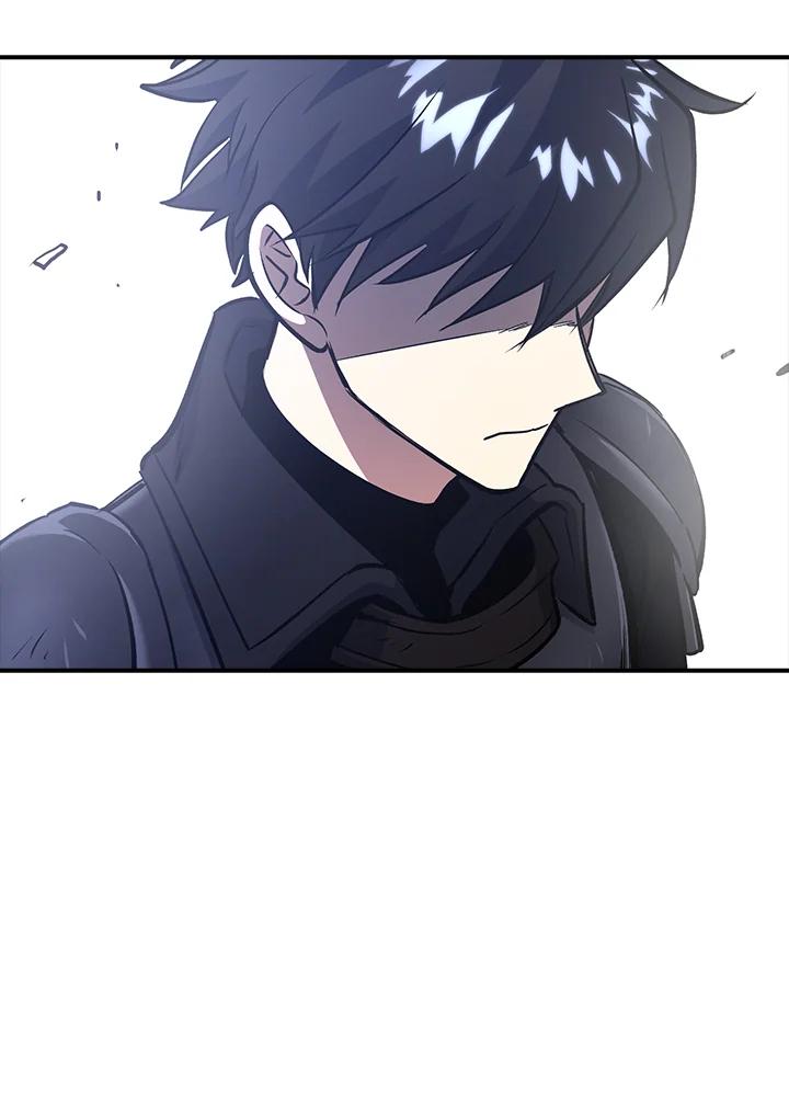 《幸运玩家》第10话 第51页