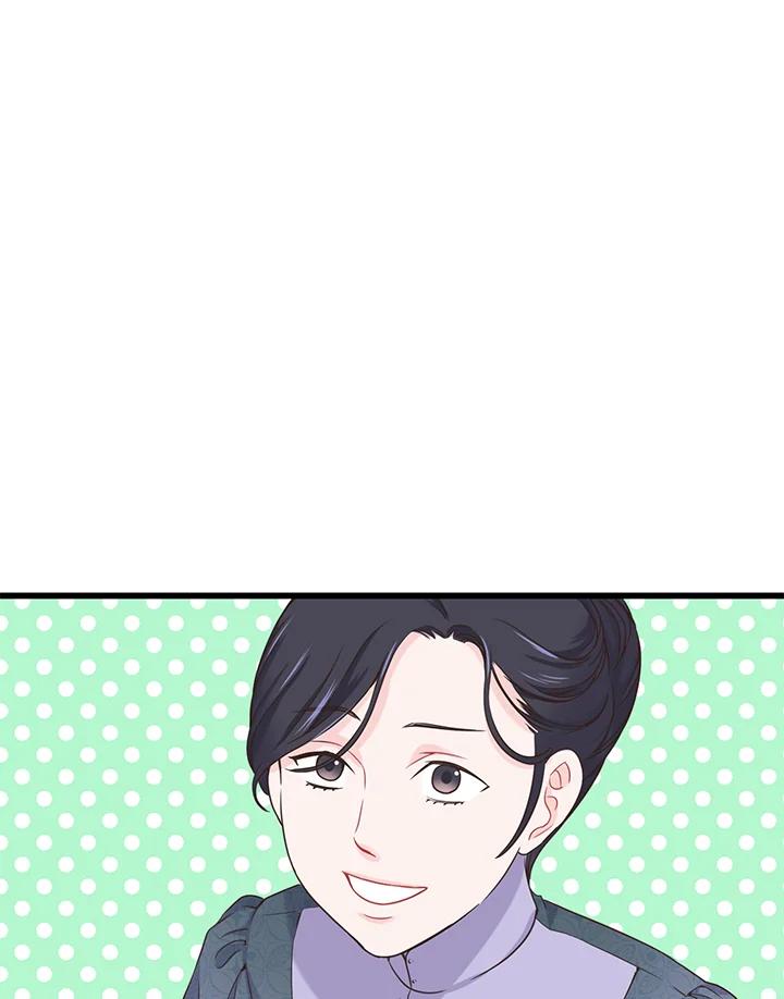 《恶棍公爵强求我的爱》第9话 第35页