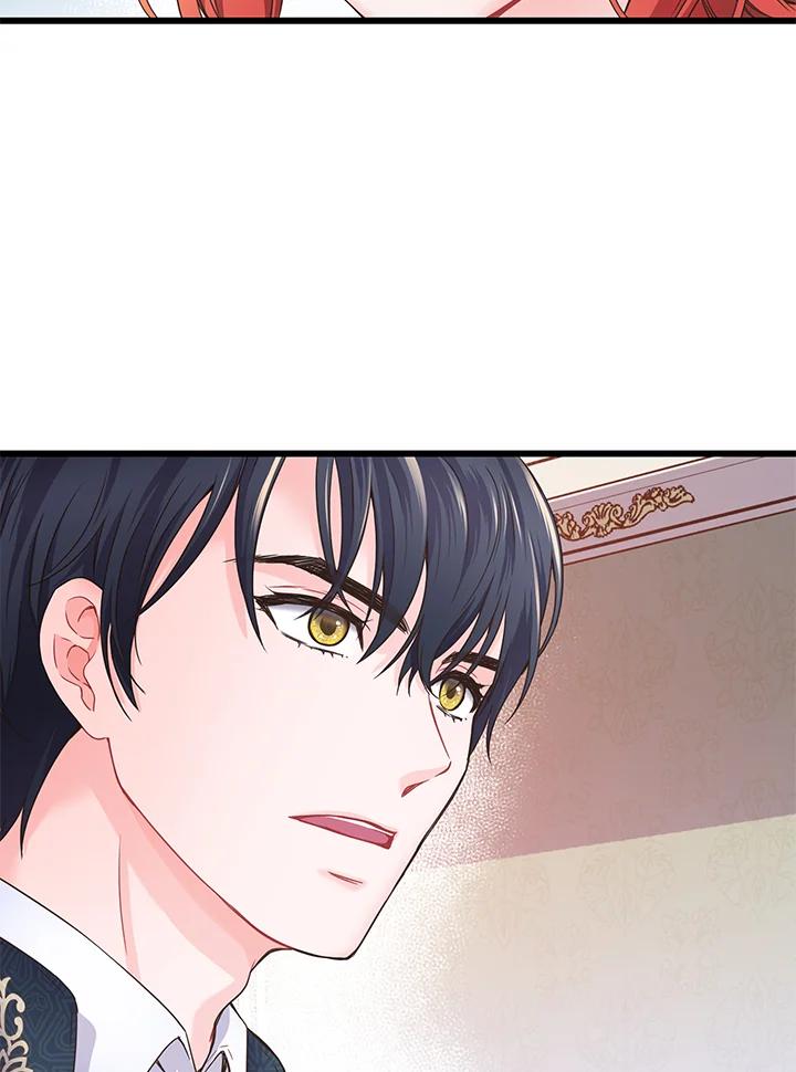 《恶棍公爵强求我的爱》第10话 第44页