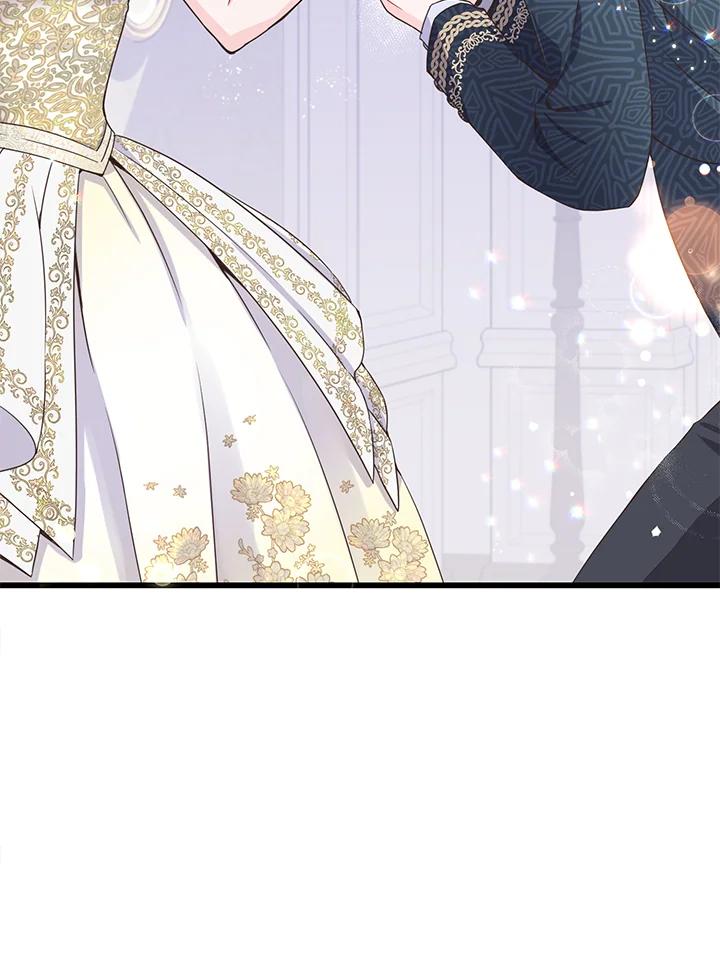 《恶棍公爵强求我的爱》第10话 第18页