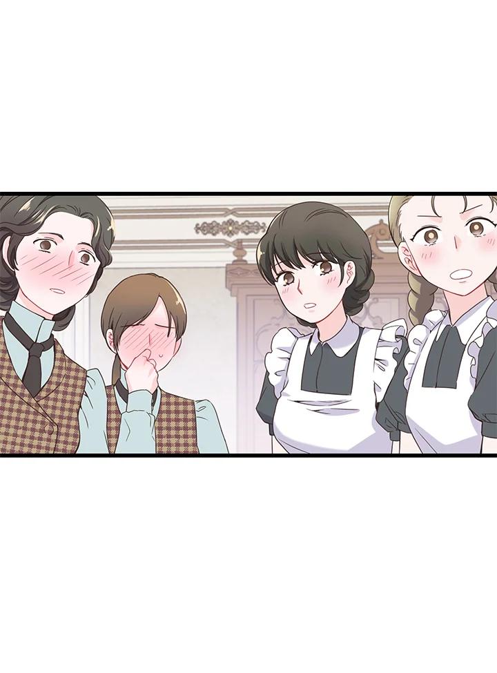 《恶棍公爵强求我的爱》第10话 第20页