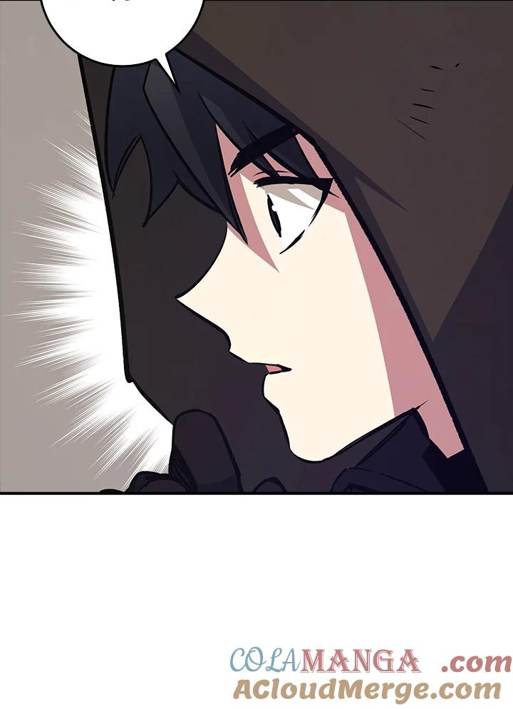 《幸运玩家》第11话 第57页