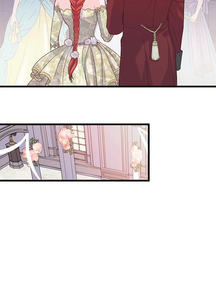 《恶棍公爵强求我的爱》第11话 第79页