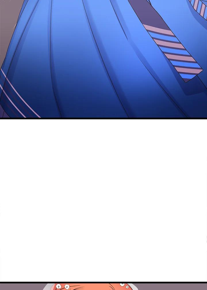 《恶棍公爵强求我的爱》第11话 第43页