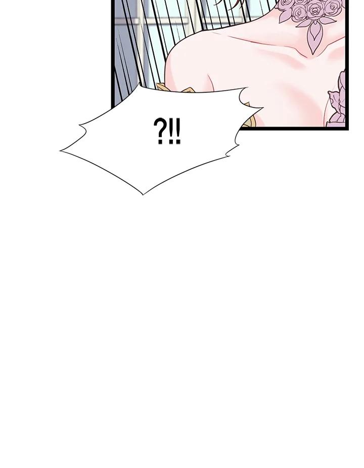 《恶棍公爵强求我的爱》第11话 第95页