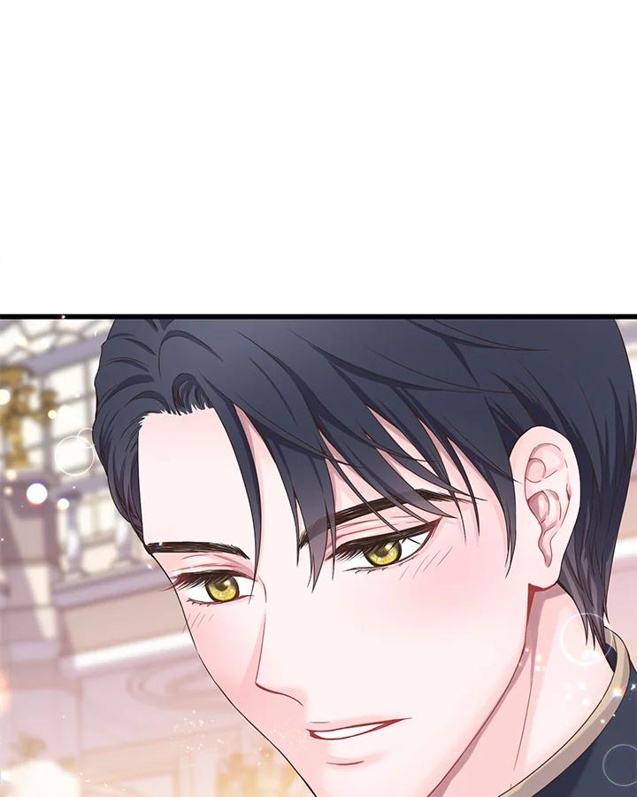 《恶棍公爵强求我的爱》第11话 第30页