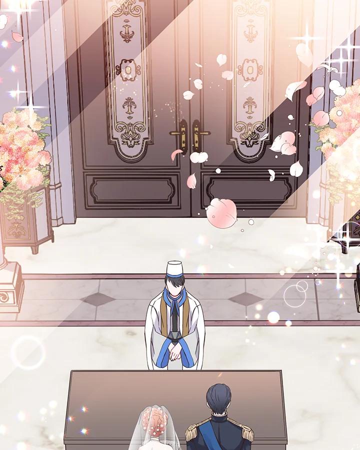 《恶棍公爵强求我的爱》第11话 第10页