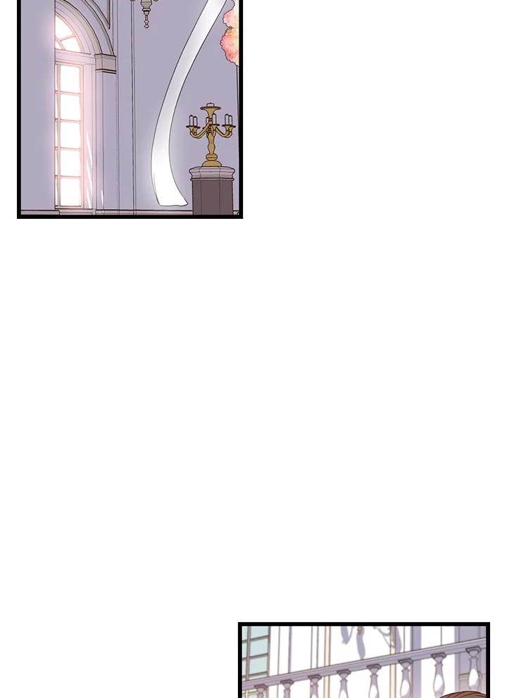 《恶棍公爵强求我的爱》第11话 第4页
