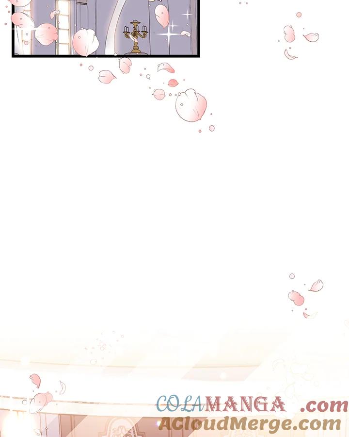《恶棍公爵强求我的爱》第11话 第9页