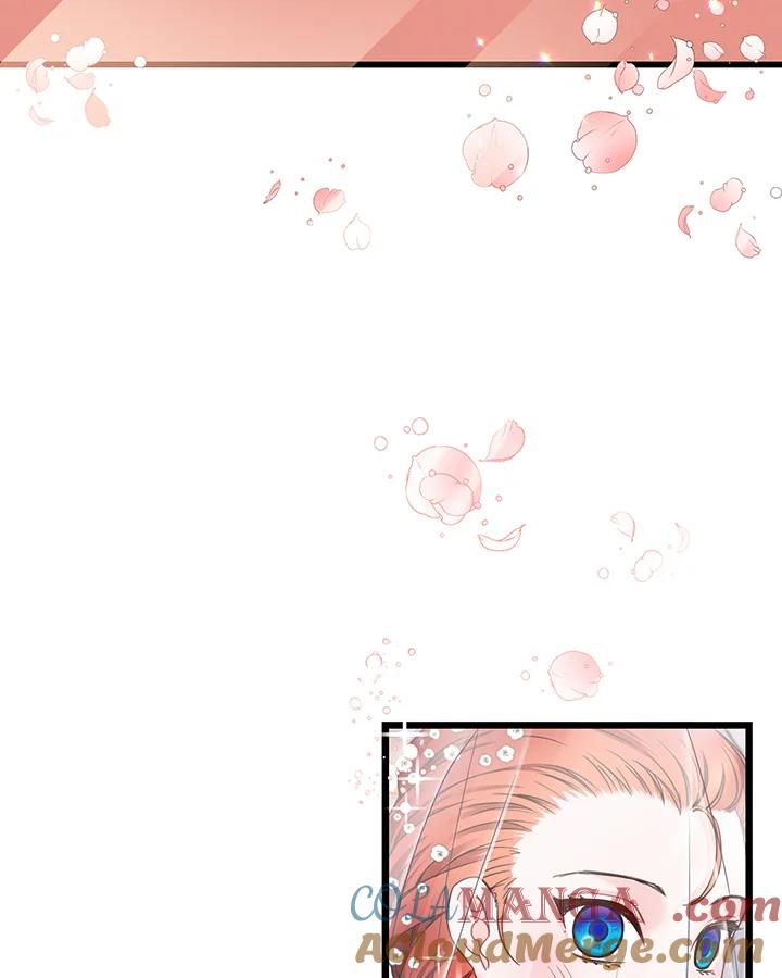 《恶棍公爵强求我的爱》第11话 第13页