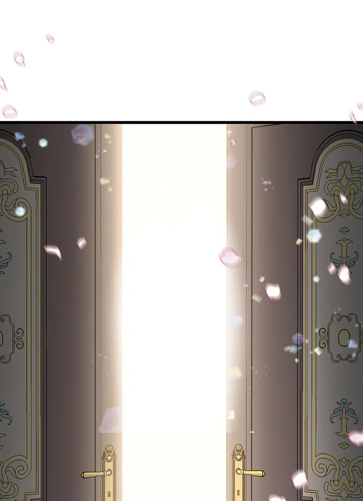 《恶棍公爵强求我的爱》第11话 第2页