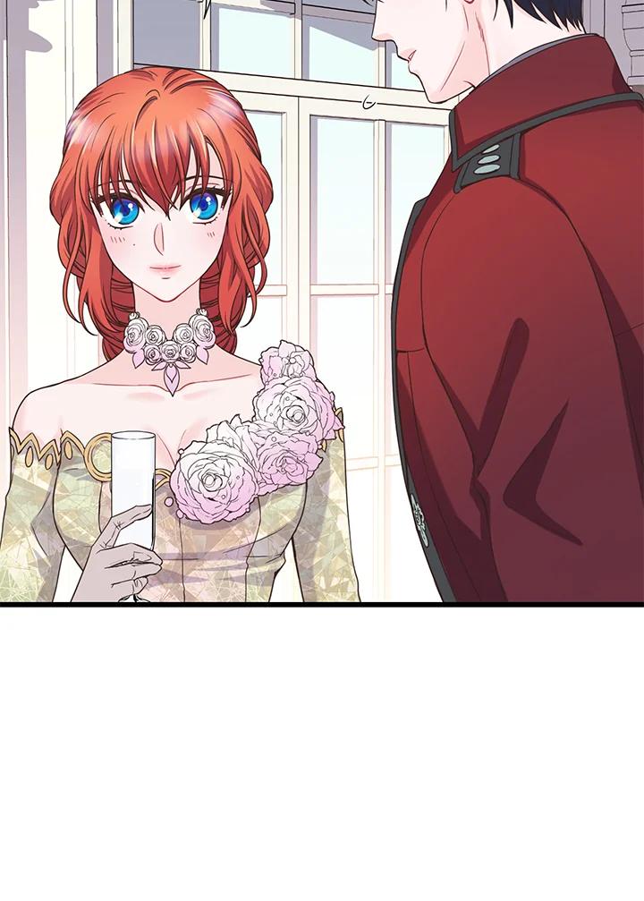 《恶棍公爵强求我的爱》第11话 第88页