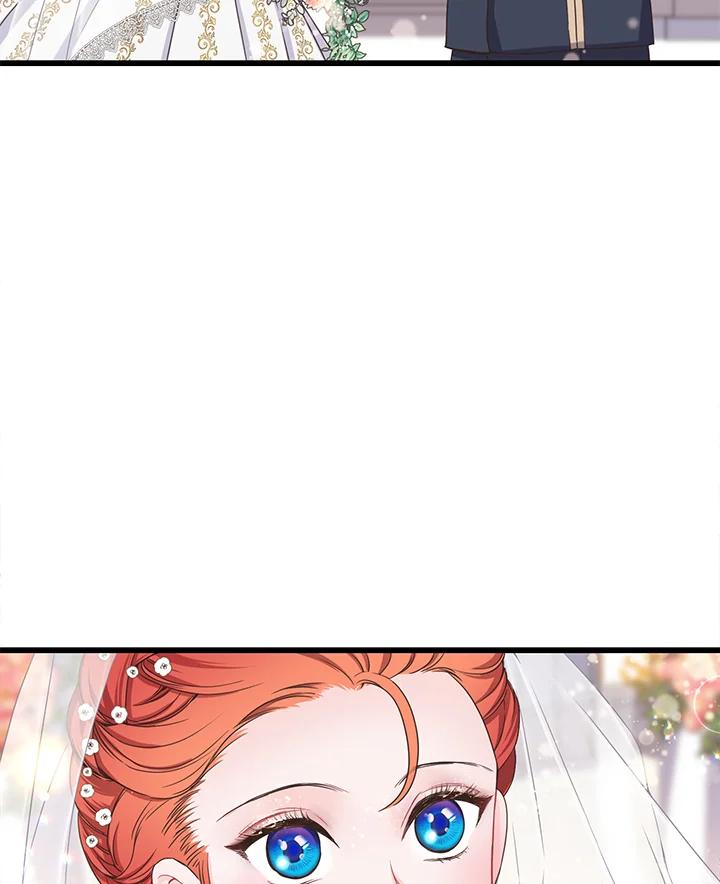 《恶棍公爵强求我的爱》第11话 第18页