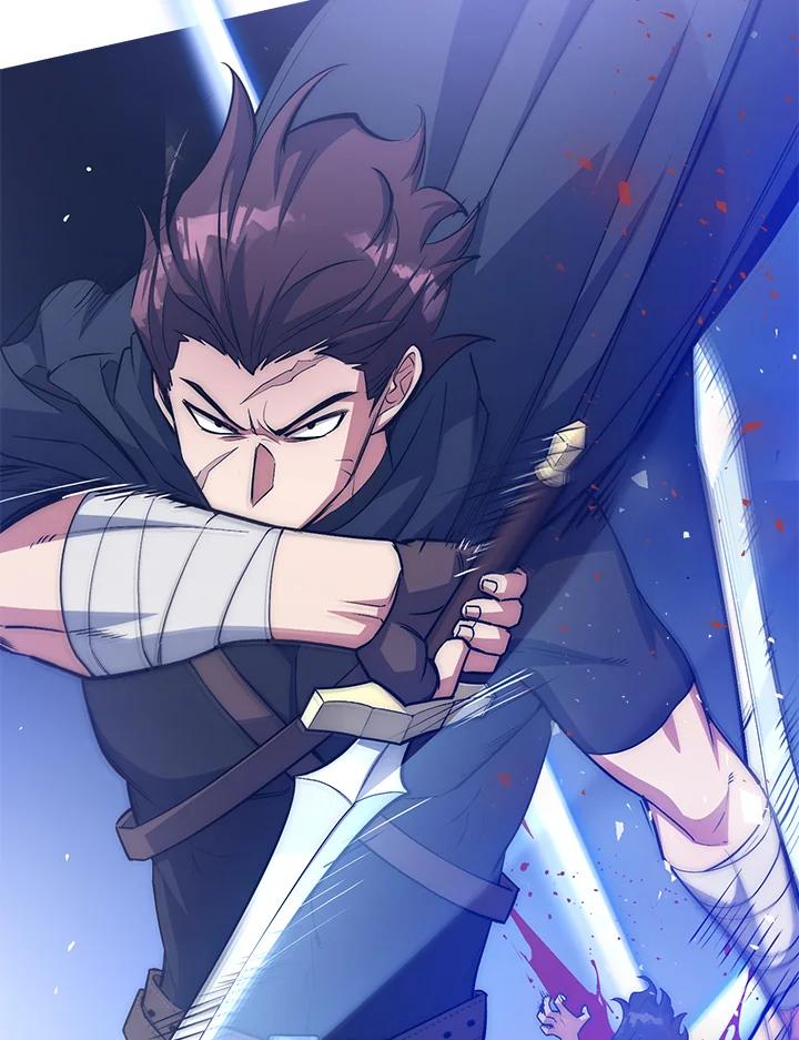《幸运玩家》第13话 第43页