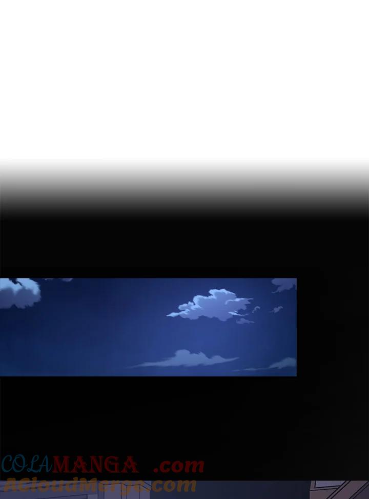 《幸运玩家》第13话 第61页