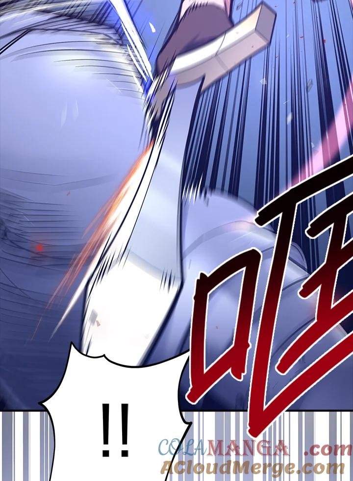 《幸运玩家》第13话 第125页
