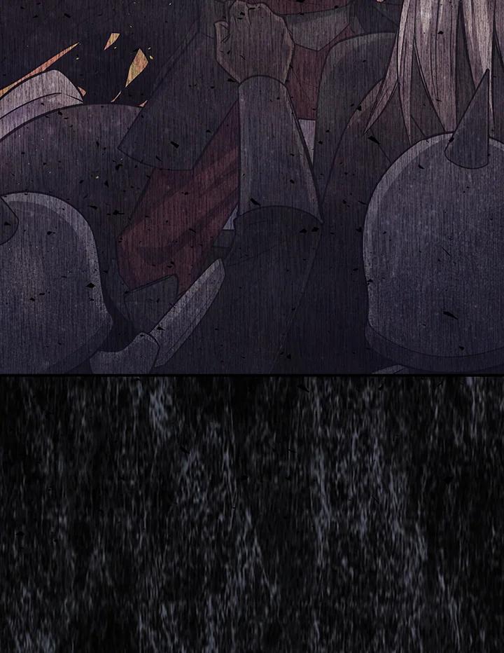 《幸运玩家》第14话 第95页