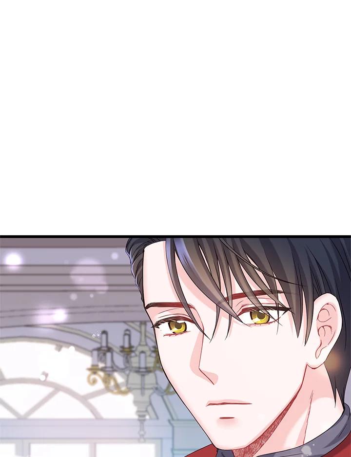《恶棍公爵强求我的爱》第13话 第77页