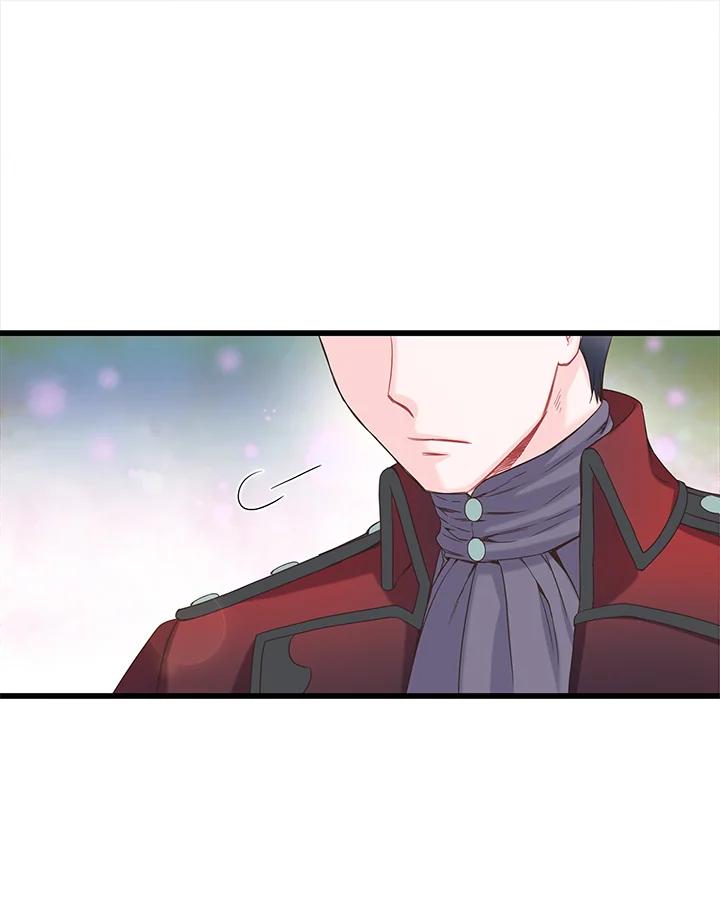 《恶棍公爵强求我的爱》第13话 第80页