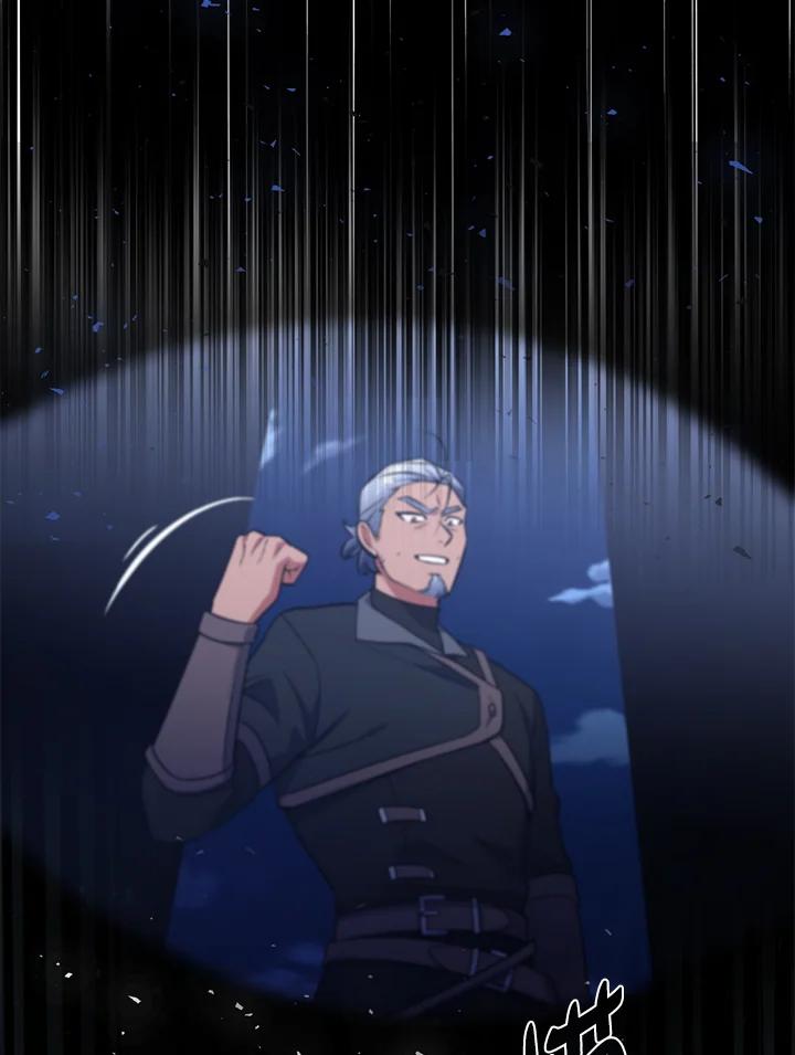 《幸运玩家》第14话 第123页