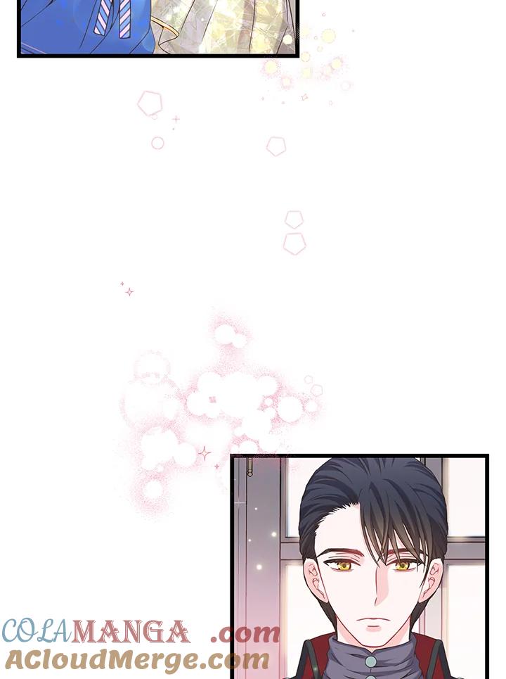 《恶棍公爵强求我的爱》第13话 第37页