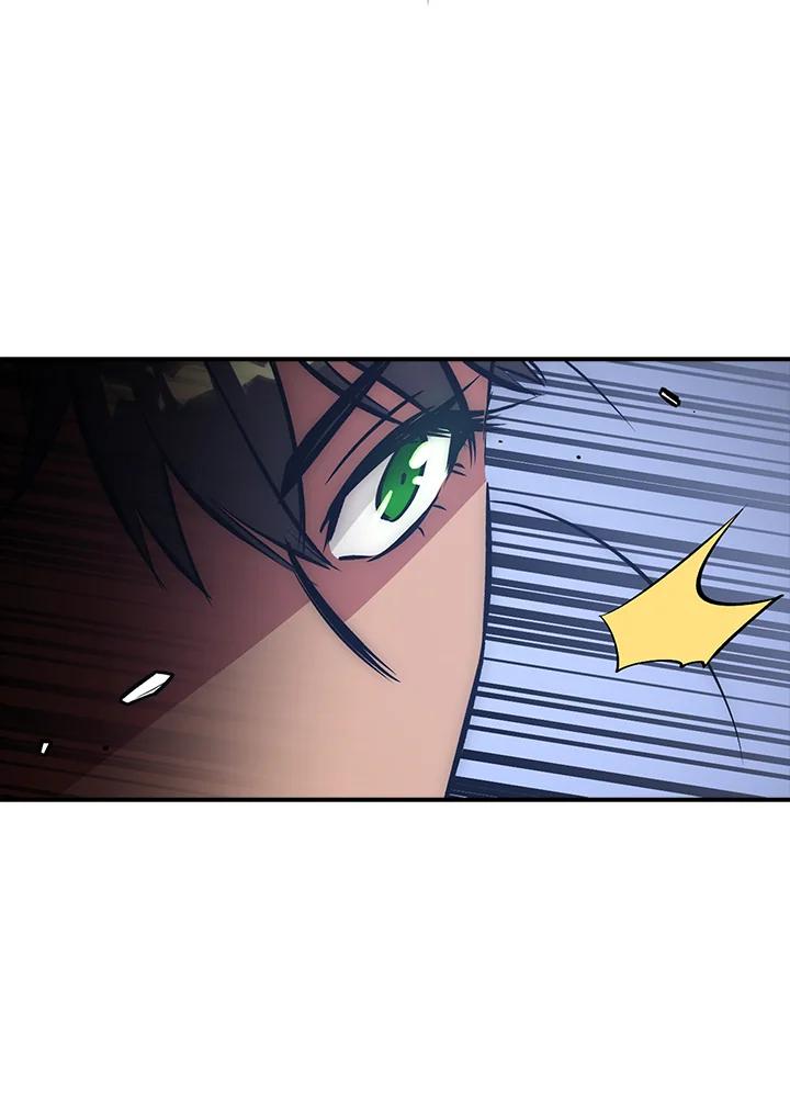 《幸运玩家》第15话 第16页