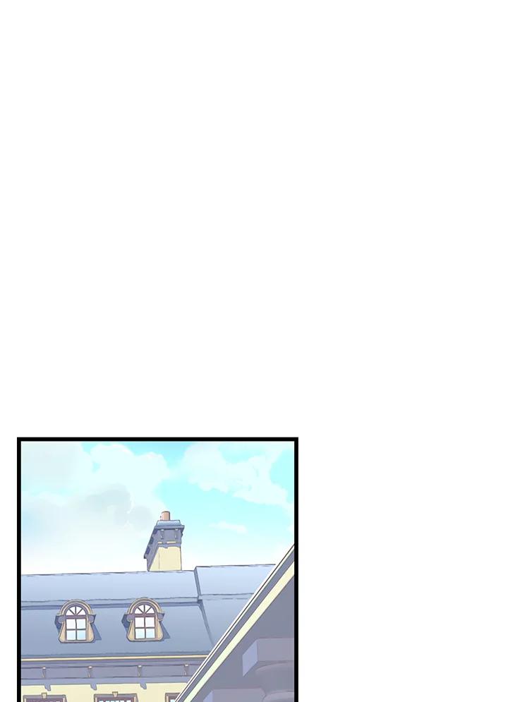 《恶棍公爵强求我的爱》第14话 第30页