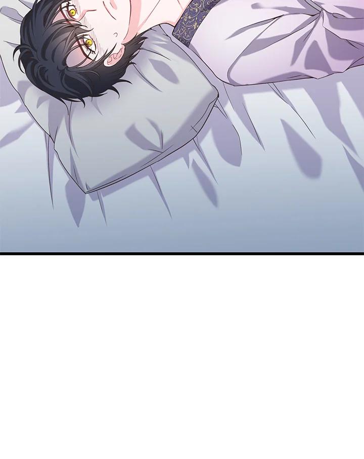 《恶棍公爵强求我的爱》第14话 第21页
