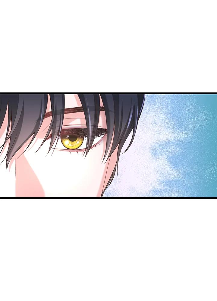 《恶棍公爵强求我的爱》第14话 第36页