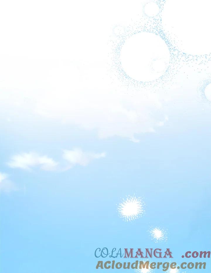 《幸运玩家》第15话 第29页