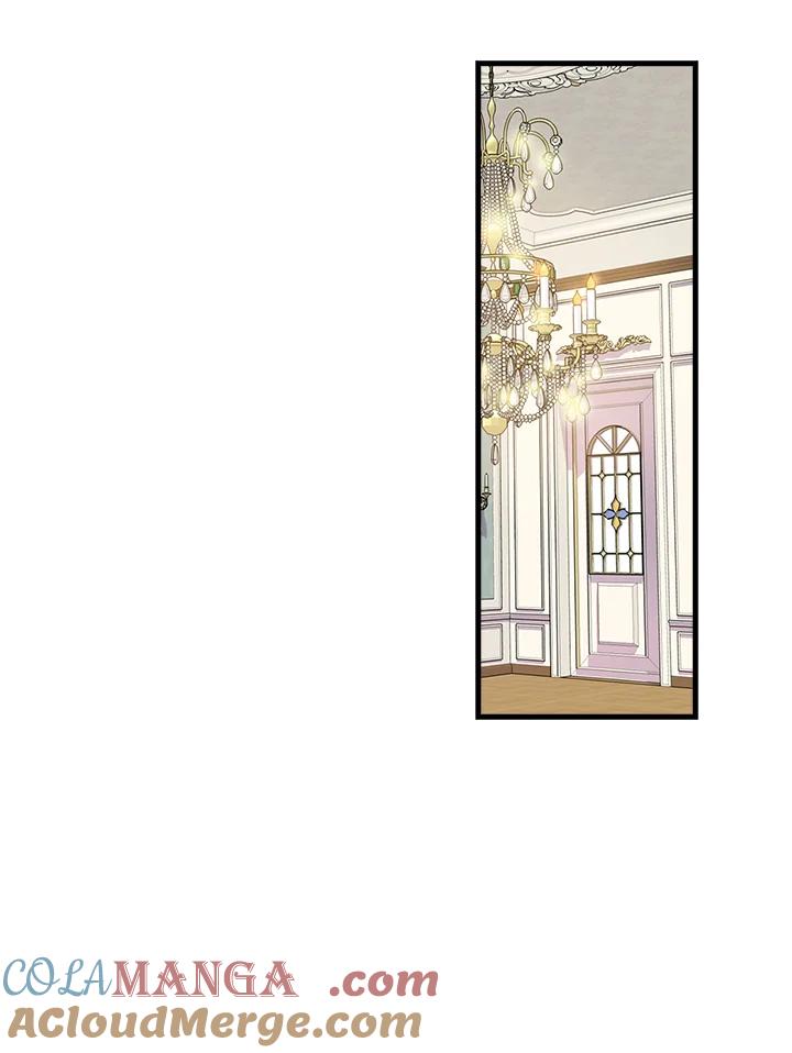 《恶棍公爵强求我的爱》第14话 第55页