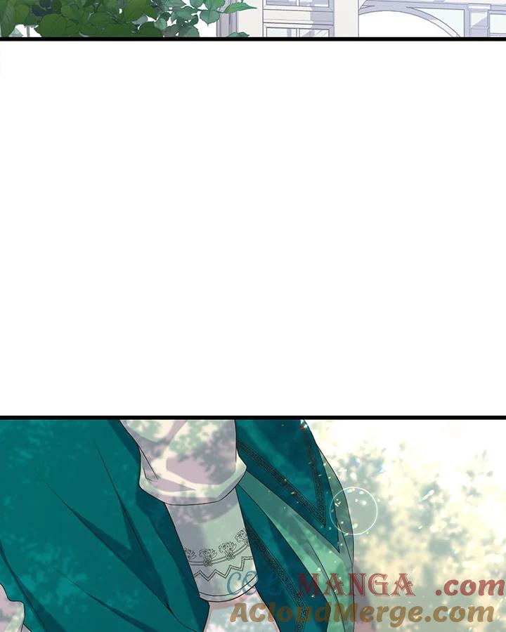 《恶棍公爵强求我的爱》第15话 第41页